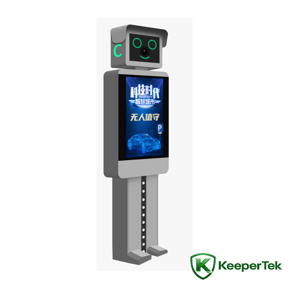 21.5-inch LCD screen license plate recognition machine KT-ZYSB14
