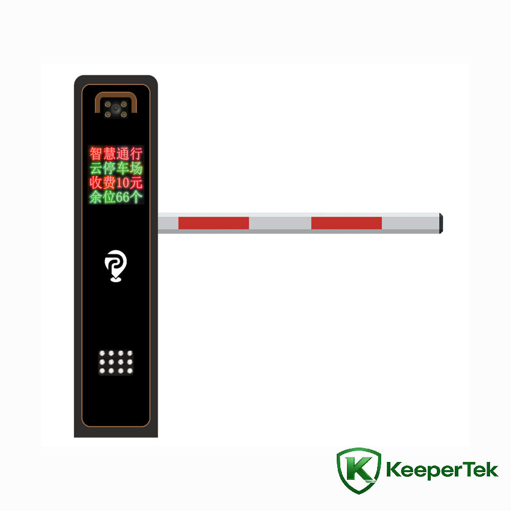 License plate recognition barrier machine KT-ZYSB29