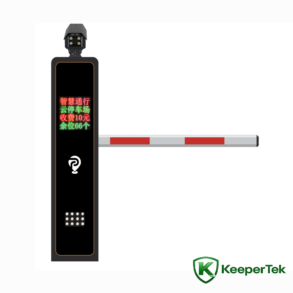 License plate recognition barrier machine KT-ZYSB30