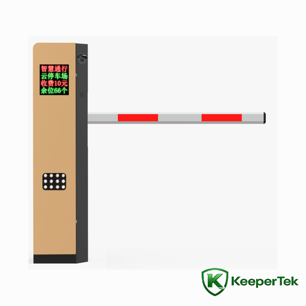 Two-way dual license plate recognition camera barrier all-in-one machine KT-ZYSB31