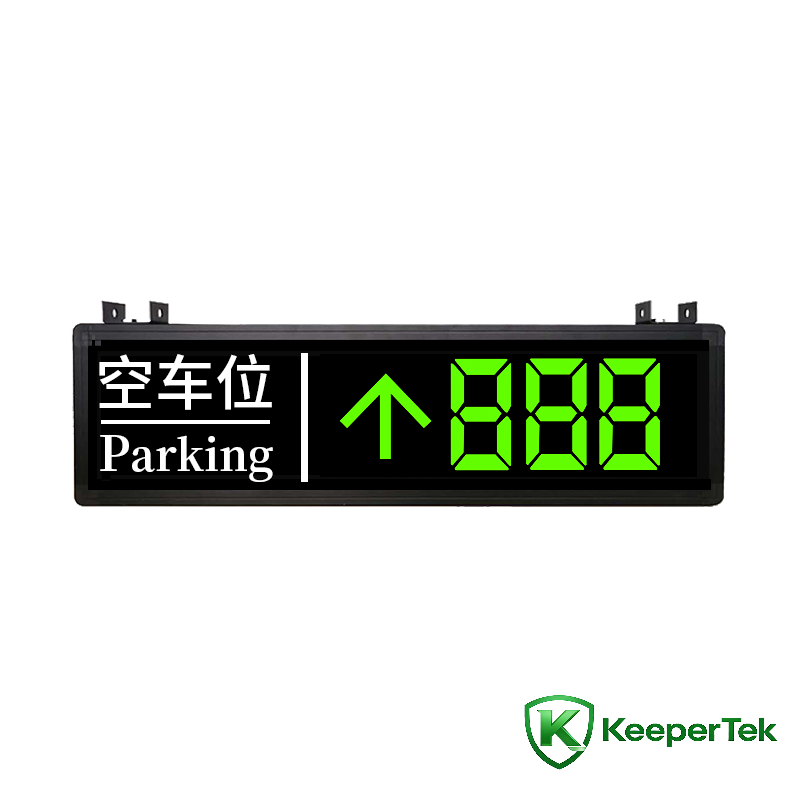 Panloob na parking space guidance screen one-way KT-WB24