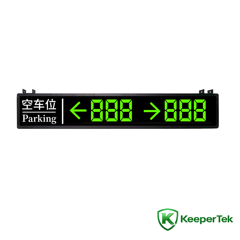 Panloob na parking space guidance screen na two-way na KT-WB25