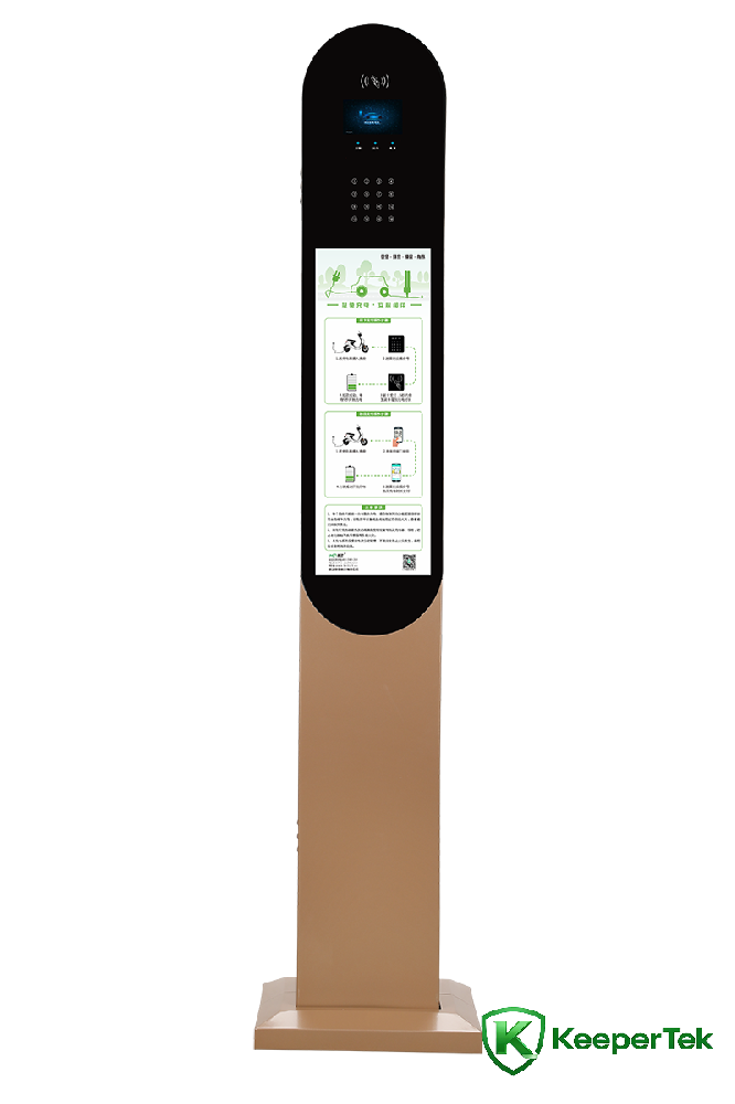 Customized low-speed electric vehicle charging pile KT-HC17