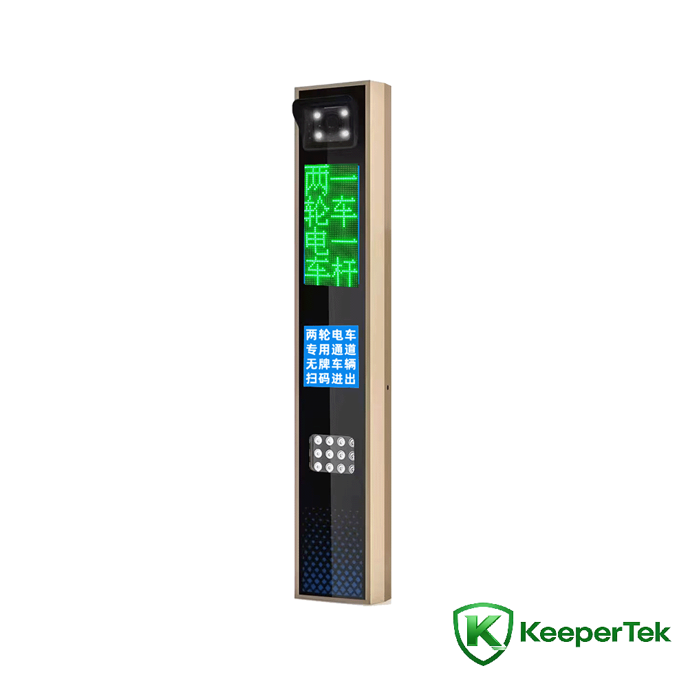 UHF RFID at license plate recognition integrated machine/LED screen KT-ZYSB35