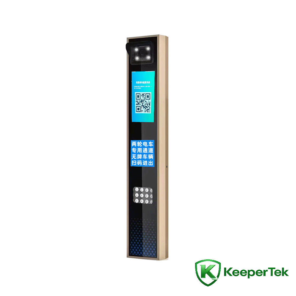 UHF RFID at license plate recognition integrated machine/LCD screen KT-ZYSB36